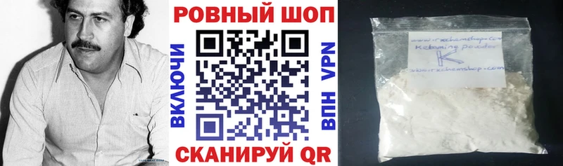 Наркошоп купить Каннабис  Cocaine  МДМА  Галлюциногенные грибы  МЕФ  СК  ГАШ  Липки