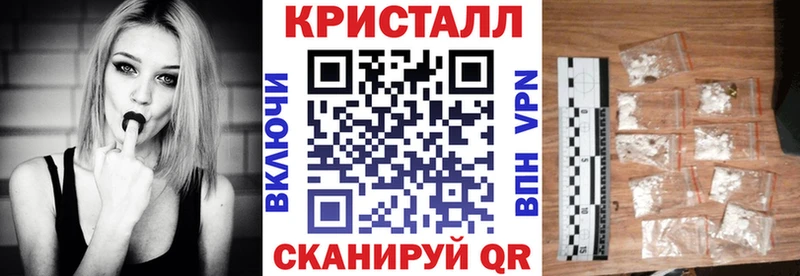 Купить закладки  Липки  Amphetamine 97% 