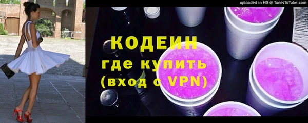 ALPHA-PVP Иннополис