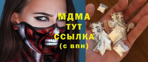 кокс Заволжье