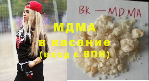 кокс Заволжье