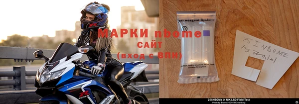 mdma Каменск-Шахтинский