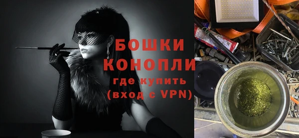 ALPHA-PVP Иннополис