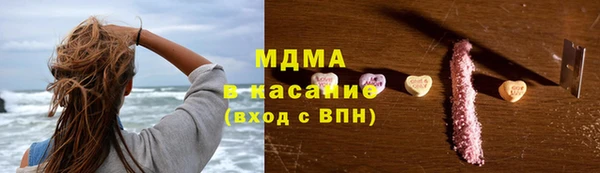 дурь Каменка