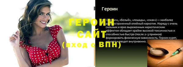 мдма Зеленокумск
