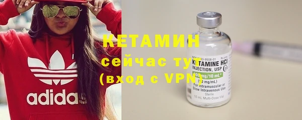марки lsd Инсар