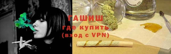 марки lsd Инсар