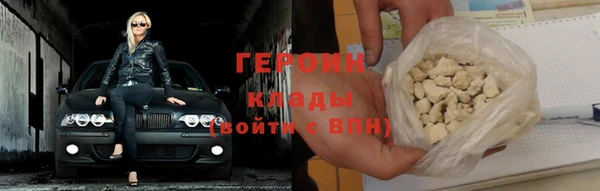 индика Зерноград