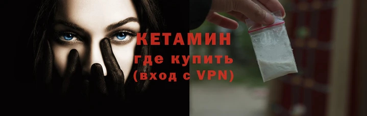 марки lsd Инсар