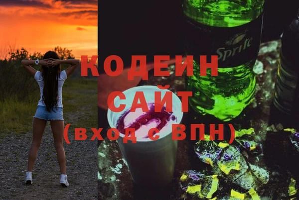 ALPHA-PVP Иннополис