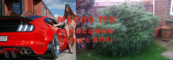 ALPHA-PVP Иннополис