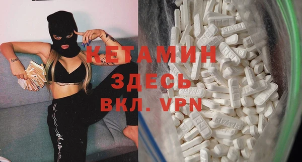 марки lsd Инсар