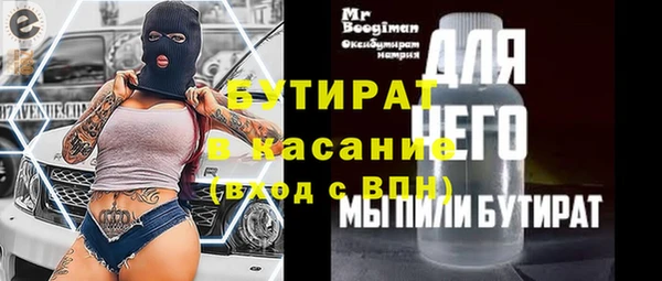 марки lsd Инсар