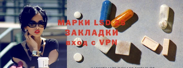 ALPHA-PVP Иннополис