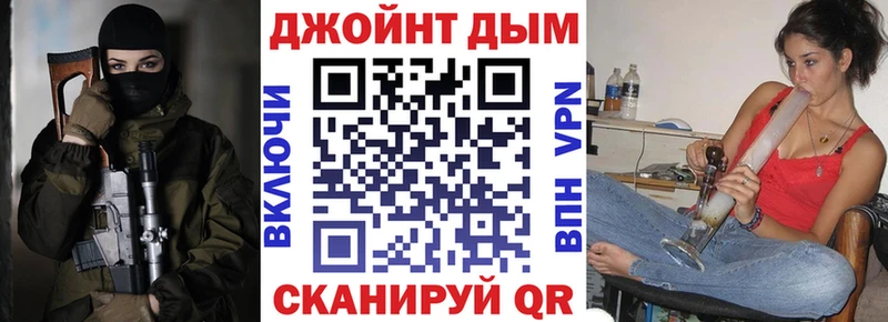 Купить закладки  Липки  Марихуана OG Kush 